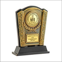 Award Trophy