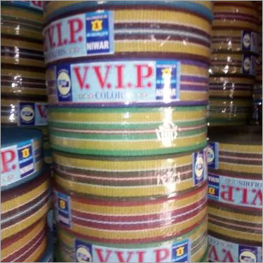 Reprocess Monofilament Niwar