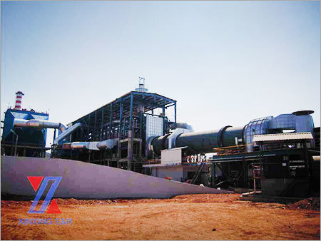 Oxidized Pellet Production Line Oxidized Pellet Production Line