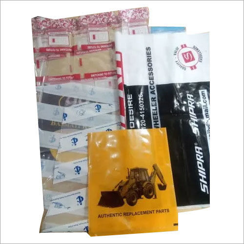 Plastic Packaging Material