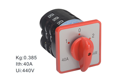 Combination Switches - Plastic Metal 50x50x60mm, 40A 440V Rotary, 5 Positions, Panel Mount, Durable Design