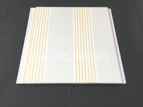 PVC Wall Panel