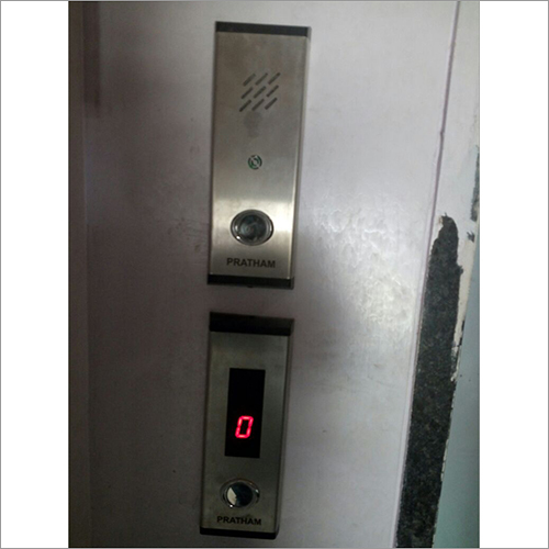 Elevator Landing Operation Panel