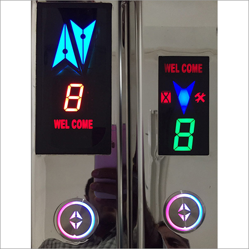 Lift Landing Operation Panel