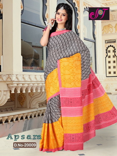 Yellow Cotton Blended Sarees