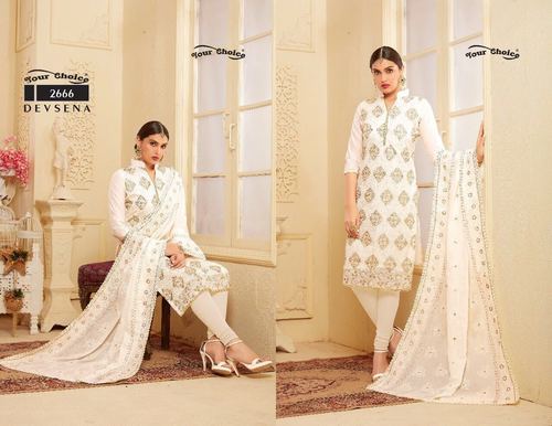 Cotton Cream Color Latest Salwar Suits Catelog