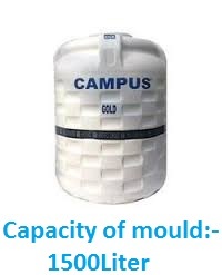 Blow Mould - HDPE 1500L Capacity White Color | Cost Effective Durable Build Easy Install Leak Proof Lightweight Low Maintenance UV Resistant