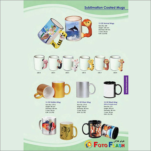 Sublimation Coated Mug Printing