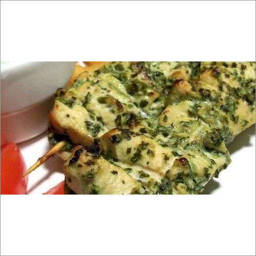 Haryali Chicken Tikka Packaging: Bulk