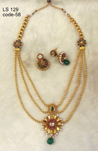 Copper Alloy Antique Long Set