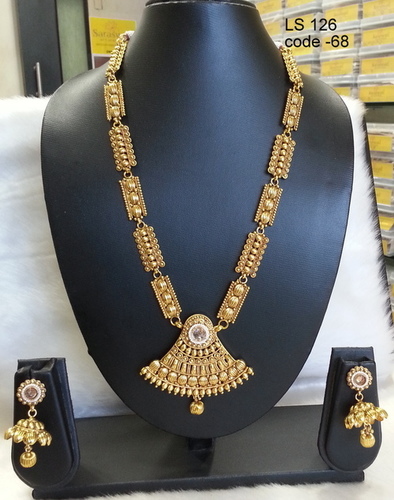 Copper Alloy Antique Long Set