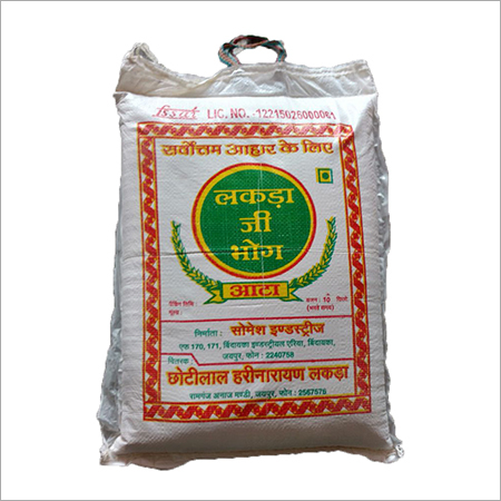 Organic Wheat Flour