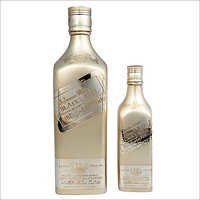 Silver Gift Bottle