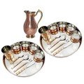 Set Of 2 Stainless Steel Copper Dinner Set
