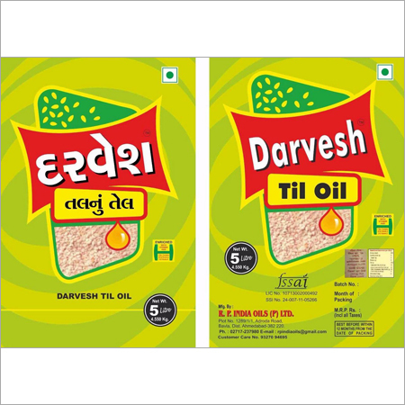 Sesame Seed Oil
