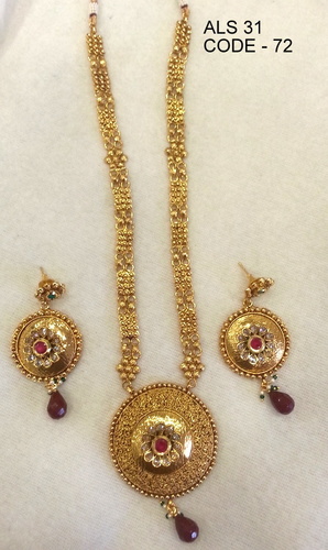 Copper Alloy Antique Long Set