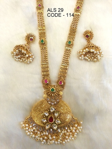 Copper Alloy Antique Long Set