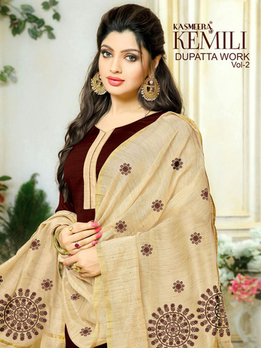 Straight Suit - Banarasi Silk Top, Santoon Bottom, Banarasi Work Dupatta | Elegant Ethnic Wear, Features 10 Unique Designs