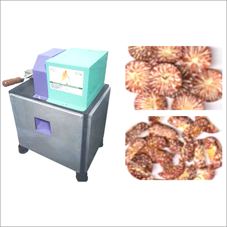 Betel Nut Cutting Machine Capacity: 20 To 25 Liter (L)