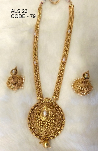 Copper Alloy Antique Long Set