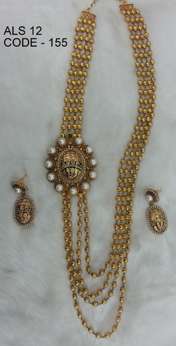 Copper Alloy Antique Long Set