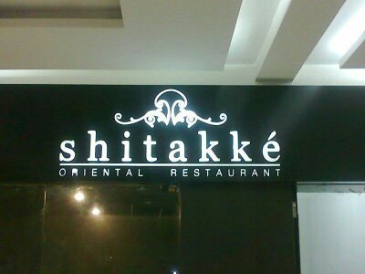 Name Signage