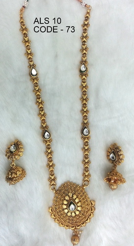 Copper Alloy Antique Long Set