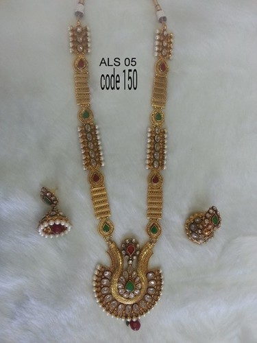 Copper Alloy Antique Long Set