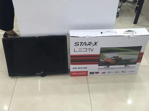 SOLAR LED TV