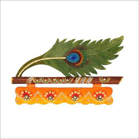 Mor Pankhi Key Holder