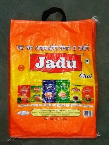 BOPP Bag With Handle
