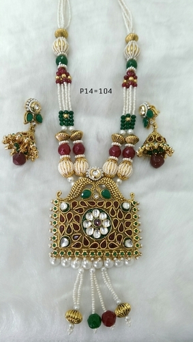 Copper Alloy Antique Mala Set