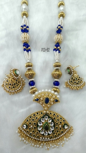 Copper Alloy Antique Maala Set
