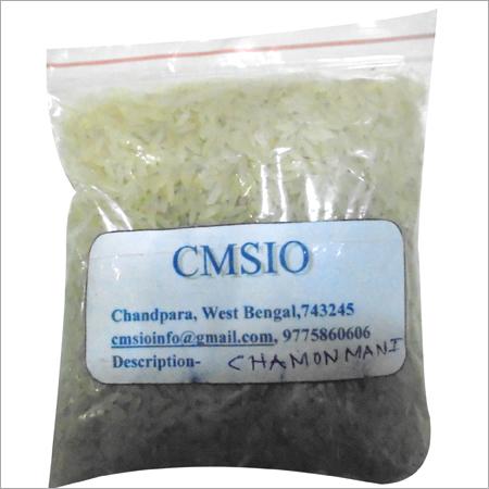 White Chamon Mani Rice