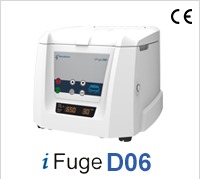 White Doctor Centrifuge