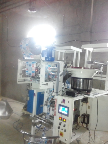 Naphthalene Ball Packaging Machine