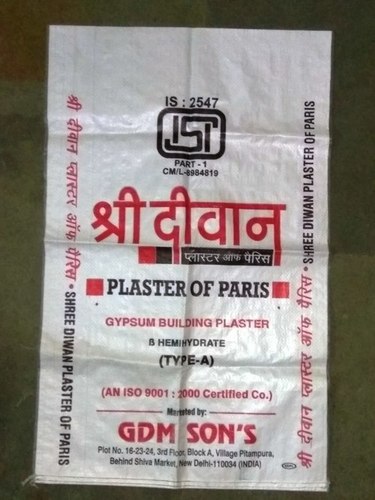HDPE Woven Bags