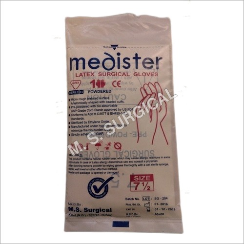 Latex Powdered Surgical Sterile Gloves