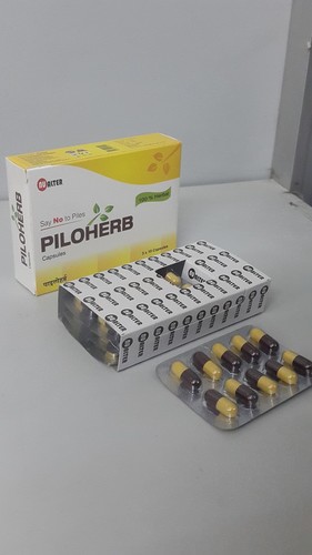 Pilo Herb (For Piles) General Medicines