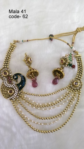 Antique Mala Set - Copper Alloy Material | Durable Finish, Royal Look, Stylish Design, Elegant Patterns, Includes Jhumka Style