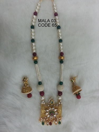 Copper Alloy Antique Maala Set