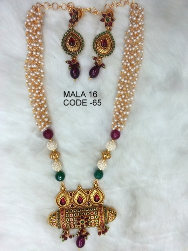 Copper Alloy Antique Maala Set