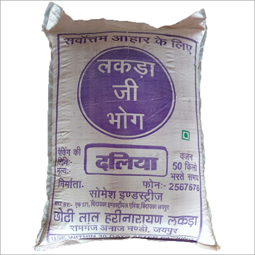 Organic Dalia