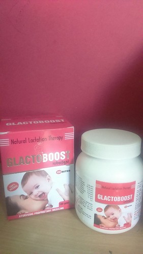 Herbal Lactation Booster