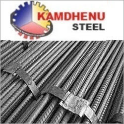 Tmt Round Bar
