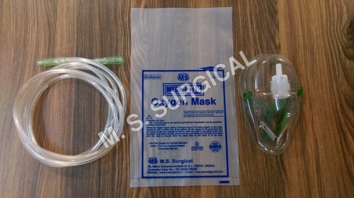 Oxygen Mask (Pediatric)