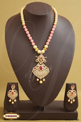 Golden Fancy Mala New