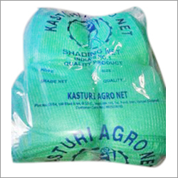Agro Net