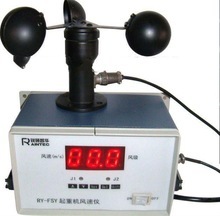 Tower Crane Anemometer