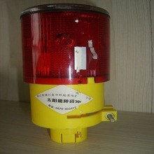 Solar Aviation Lamp